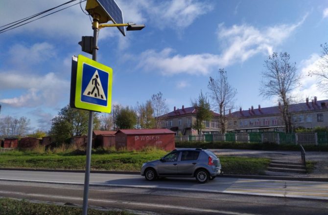 В Соликамском городском округе увеличилось количество ДТП с участием пешеходов